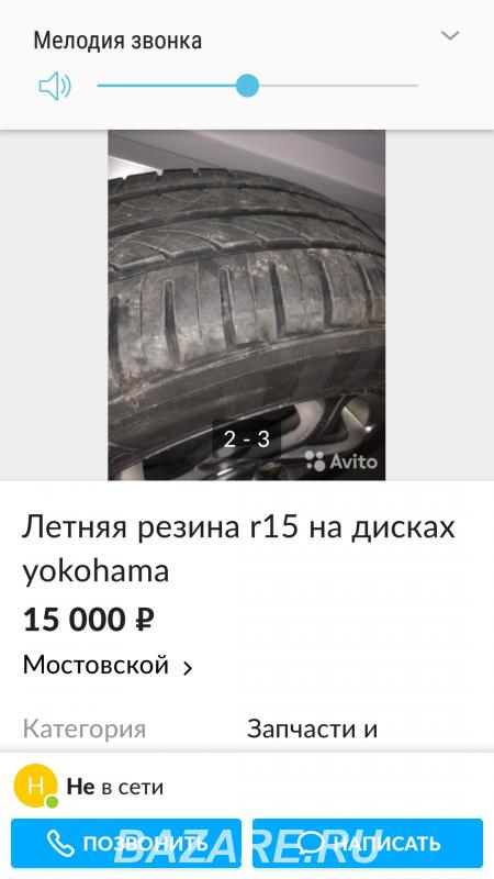 Продается летняя резина r15 на дисках yokohama, Мостовской