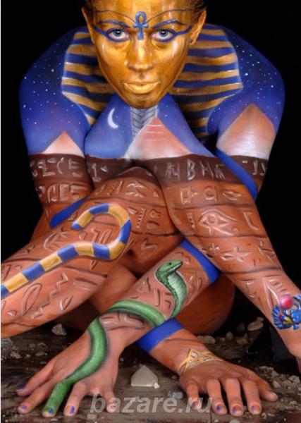 l Салон Красоты Нефертити