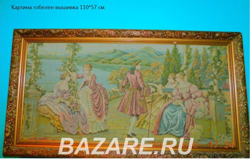 Картины гобелен вышивка, Севастополь