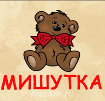 Отдел детских товаров и интернет-магазин МИШУТКА