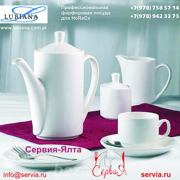 Профессиональная фарфоровая посуда для ресторана в Крыму. Сервия-Ялта, Ялта