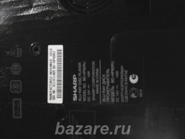Blu-Ray плеер Sharp BD-HP90RU,  Кемерово