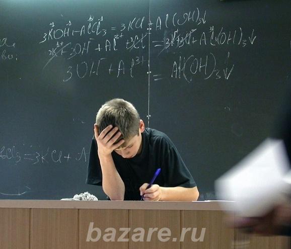Репетитор по математике,  Хабаровск