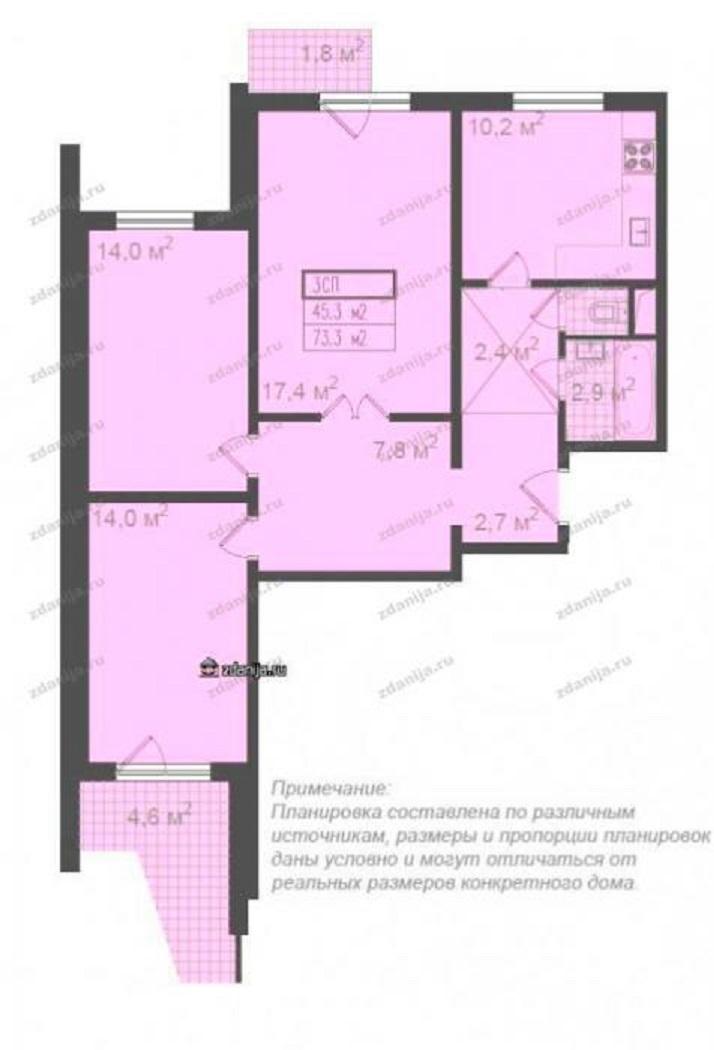 Продаю 3-комн квартиру, 75 кв м, Москва