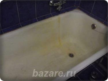 Восстановление эмали ванны, душевого поддона в Серпухове.