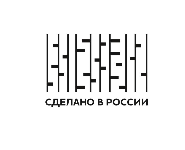 Сделано в России поддержка импортозамещения, Москва