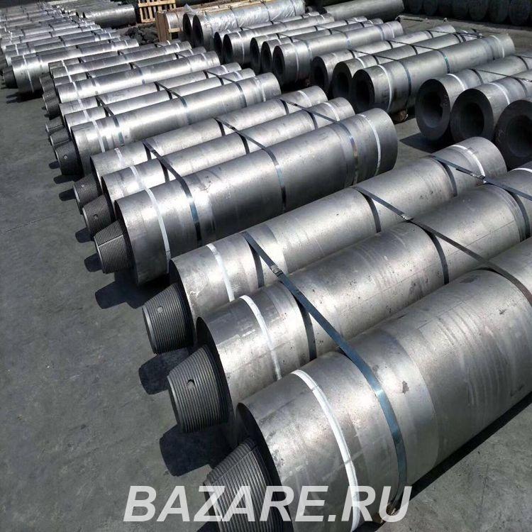 Покупаем графитовые электроды ЭГ, ЭГП, ЭГСП,  Новосибирск
