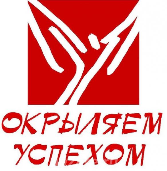 Подготовка бизнес-планов крымских предпринимателей, Краснодар