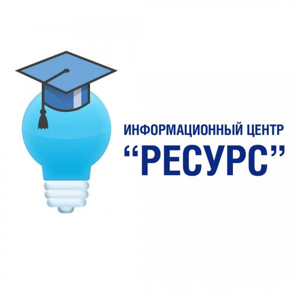 Пишем студенческие работы по гуманитарным и экономическим дисциплинам,  Уфа