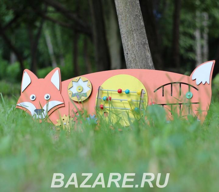 Бизиборд в виде лисы - развивающая доска для детей, Москва м. Китай-город