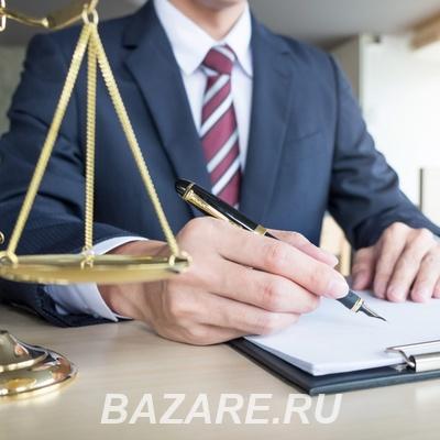 Услуги банковского юриста и адвоката по финансовому праву, Москва