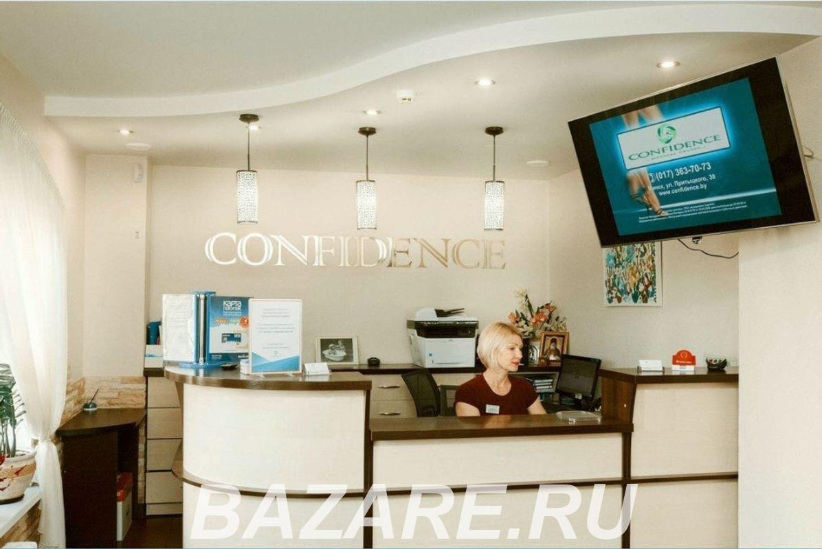Медицинский центр Confidence, Москва