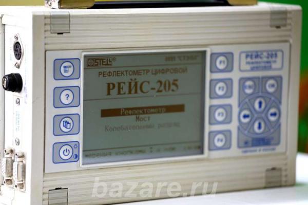 Рефлектометр цифровой РЕЙС-205, 