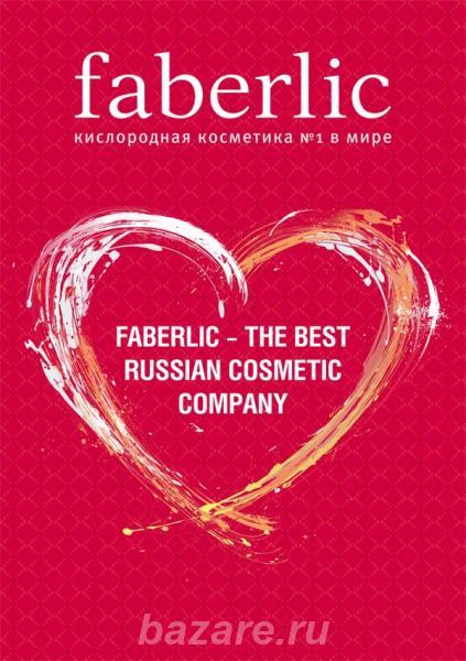 Faberlic, Воронеж