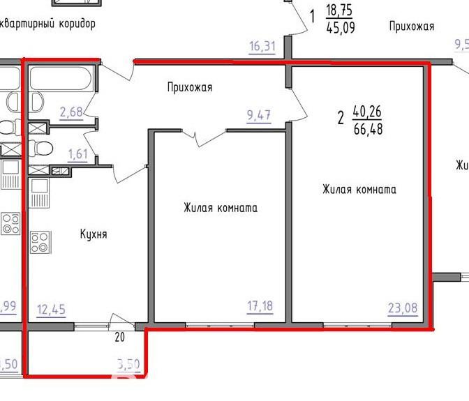 Продаю 2-комн квартиру, 66 кв м, Краснодар