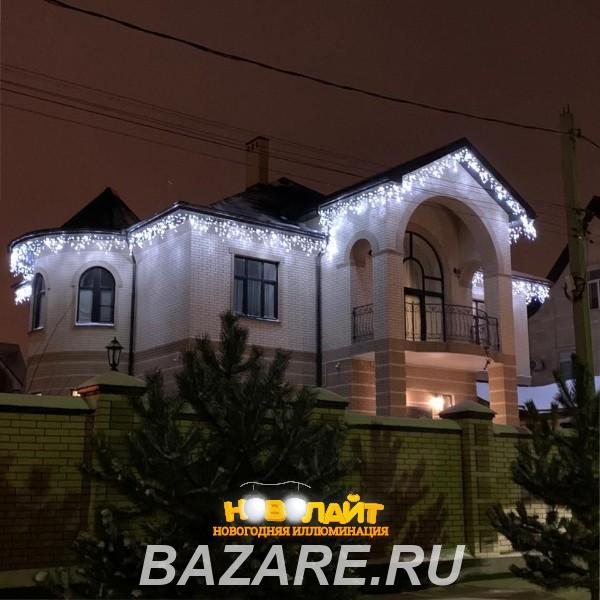 Новогодняя иллюминация для вашего дома,  Ростов-на-Дону