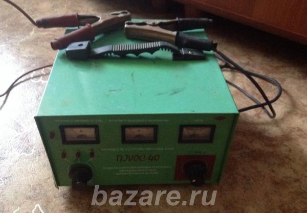 Зарядное устройство 12-24вт,  Хабаровск