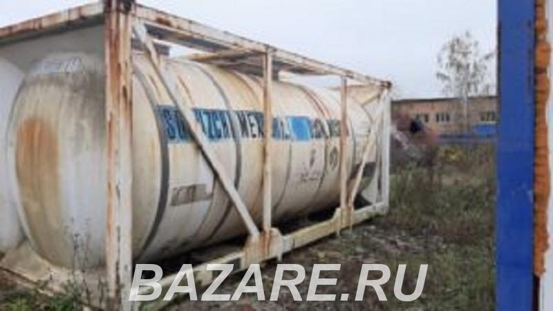 Танк контейнер нержавеющий, объем -21 куб. м. , термос, . .., Москва