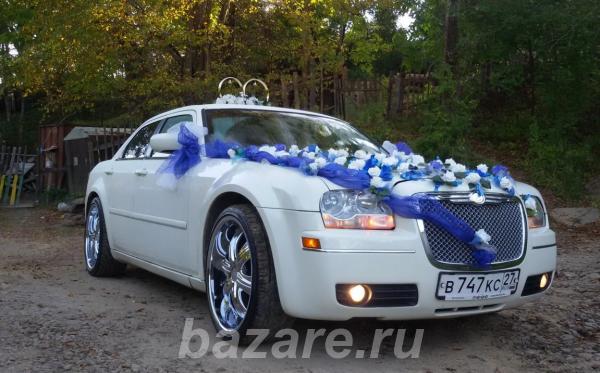 Аренда свадебных украшений на а м,  Хабаровск