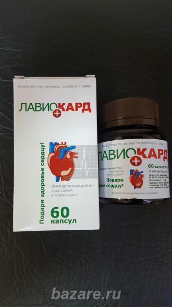 Найден живой антиоксидант,  Барнаул