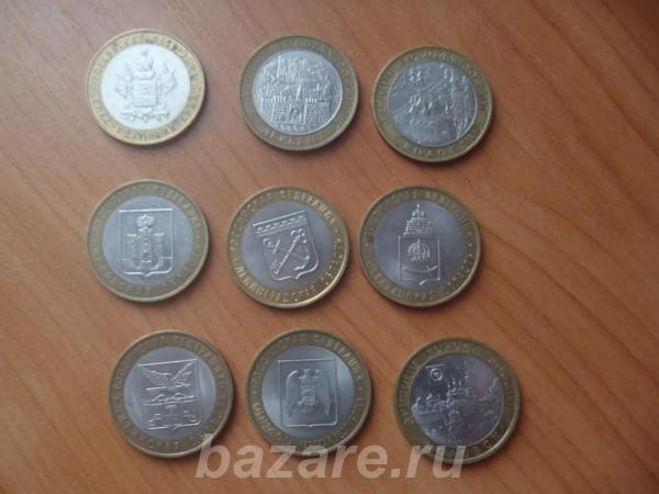 Продам Юбилейные монеты,  Хабаровск