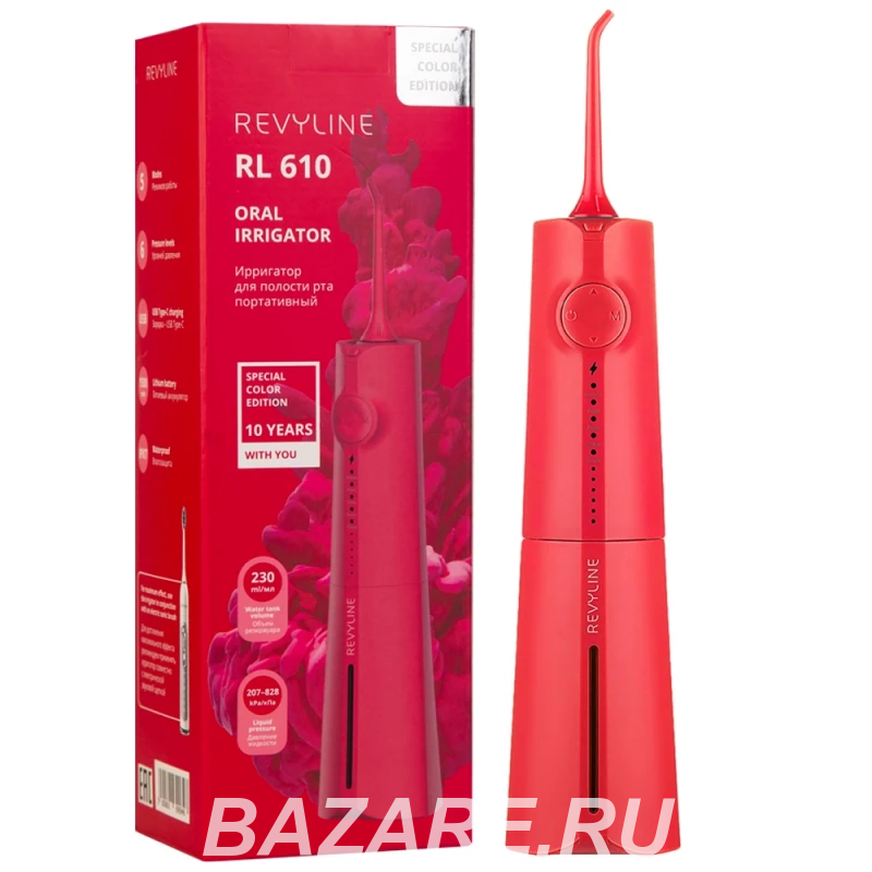 Ирригаторы Revyline RL610 в насыщенном цвете Magenta