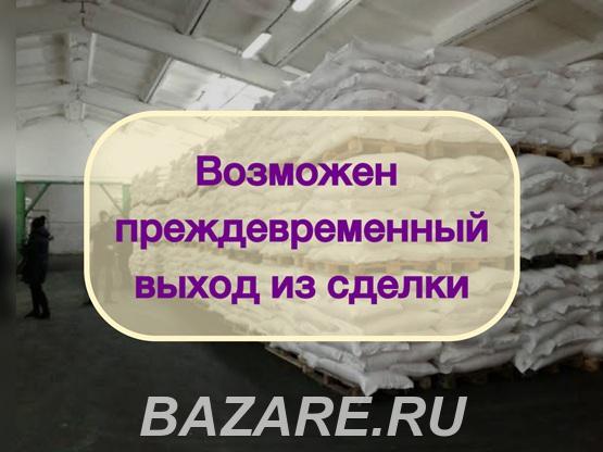 Инвестиции в оптовую торговлю Сахаром, доход 80