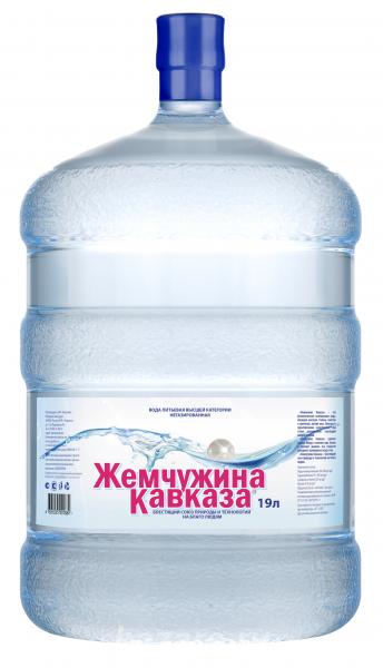 Питьевая вода Жемчужина Кавказа 19 литров, Таганрог