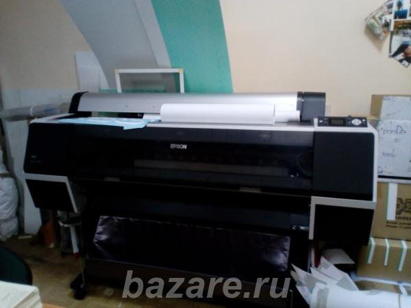 принтер широкоформатный Epson Stylus Pro 9700,  Омск