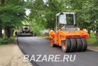 Строительство и ремонт дорог, Красногорск
