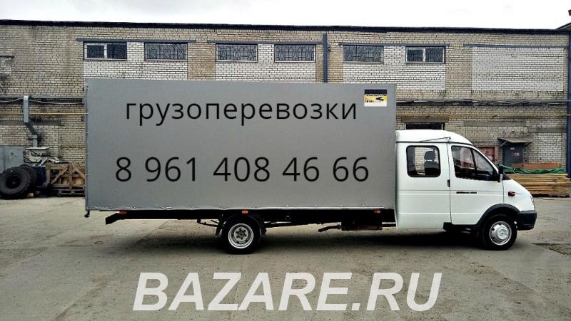 Перевозка грузов и переезды из Барнаула,  Барнаул