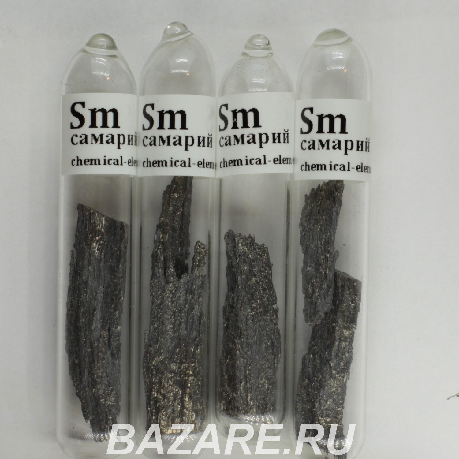 Приобретаем порошки самарий, неодим, кобальт,  Новосибирск