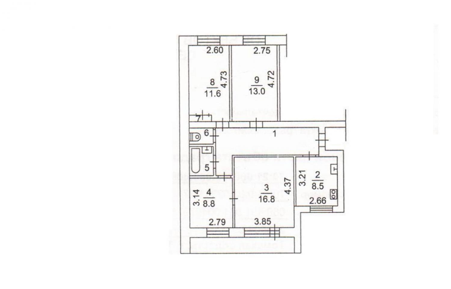 Продаю 4-комн квартиру, 74 кв м,  Томск