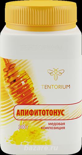 Мёд с маточным молочком и пыльцой Апифитотонус .,  Томск