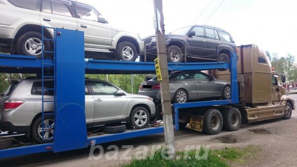 Отправка доставка автомобилей автовозами и не только по России,  Петропавловск-Камчатский
