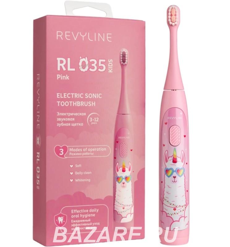 Звуковая щетка Revyline RL 035 Kids, розовая,  Ставрополь