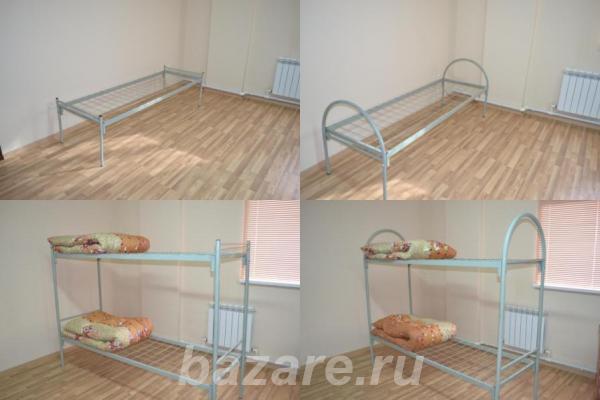 Кровати для рабочих от производителя.,  Саранск