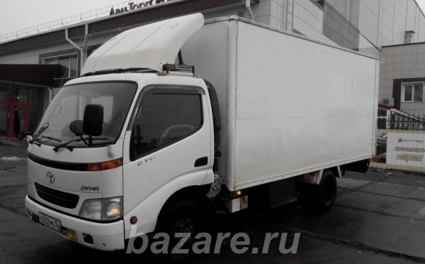 Услуги грузового фургона 3 тонны,  Хабаровск