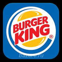 Менеджер смены Burger King, 