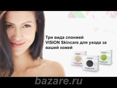 Спонжи Vision SkinCare в подарочной упаковке,  Томск
