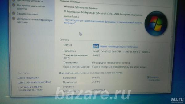 Ноутбук MSI CX500DX 2-ядра 4 гига,  Красноярск