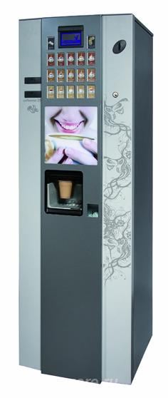 Кофейный автомат Coffeemar G-250,  Омск