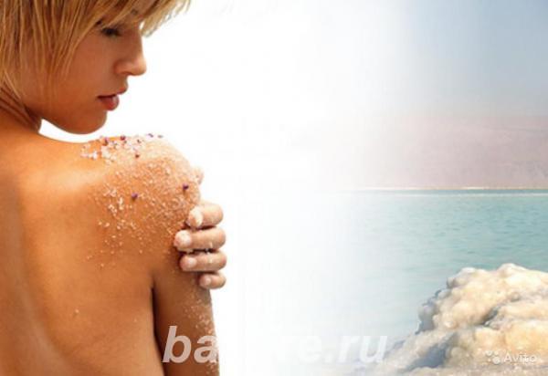 Оздоровительный массаж солями Мертвого моря