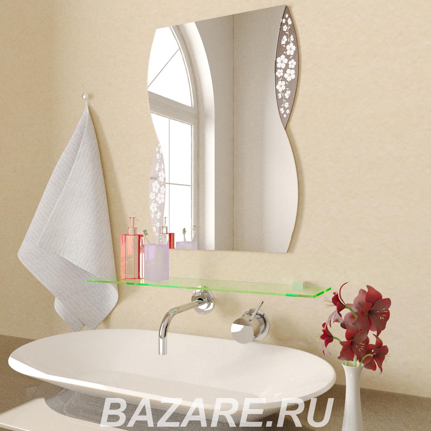 Зеркала для ванной комнаты Santrek Home
