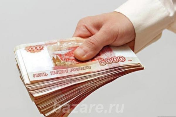 Частный инвестор - кредит по упрощенной схеме,  Екатеринбург