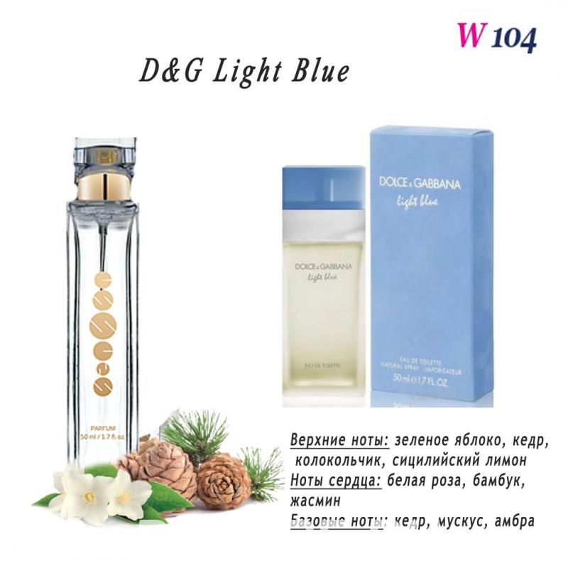 Духи Essens W104 Dolce Gabbana - Light Blue, Краснодар