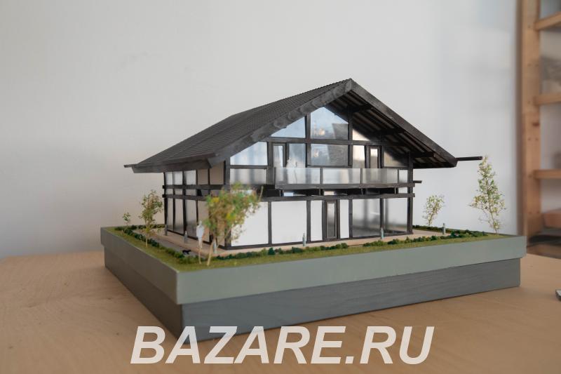 Архитектурные макеты вашей недвижимости, Москва