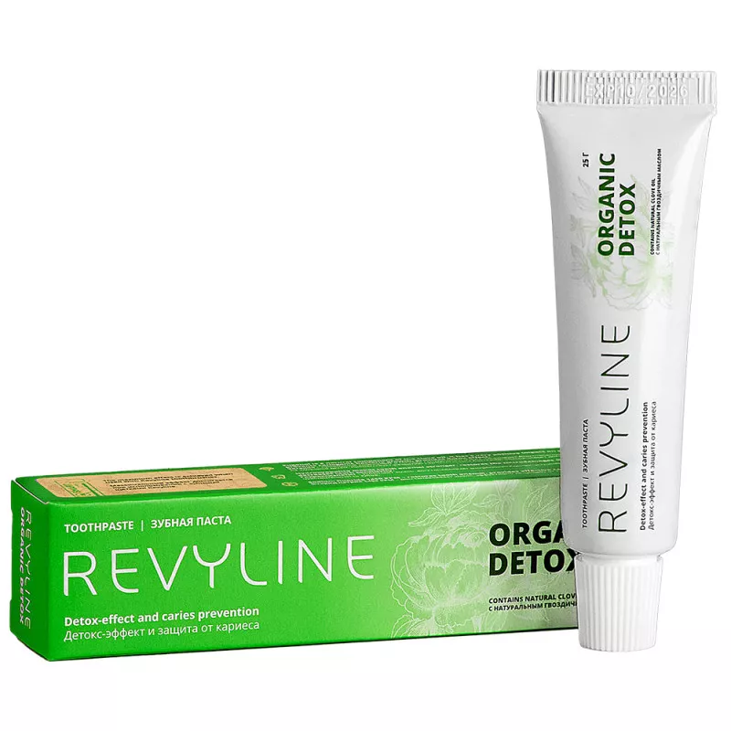 Зубная паста Organic Detox от Revyline, компактная упаковка,  Екатеринбург