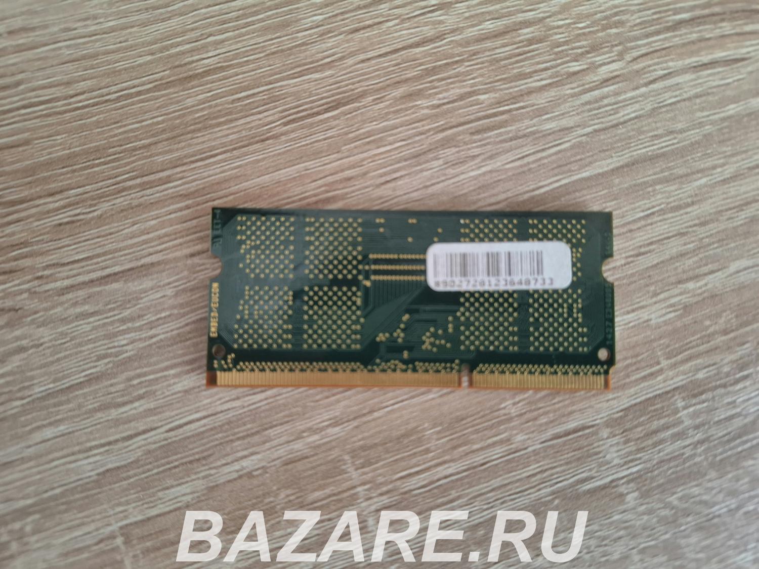 Продам оперативную память для ноутбука, Симферополь