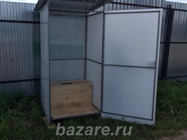 туалет дачный, Краснодар